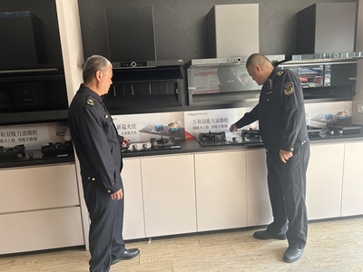 大通区市场监管局九龙岗市场监管所开展燃气灶具质量安全专项检查